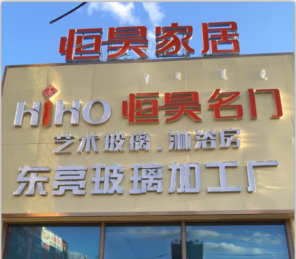 暴操美女的粉b